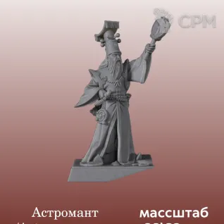 Описание картинки Катай/Ниппон, Astronomancer от 3DPrintClub по цене 70руб | Свободный Рынок Миниатюр - СРМ