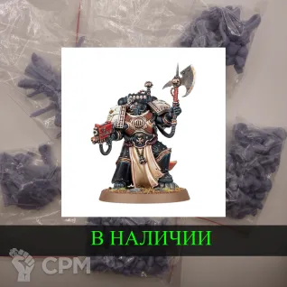 Описание картинки black templar castellan от White Rhino по цене 299руб | Свободный Рынок Миниатюр - СРМ