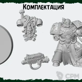 Описание картинки Black Templars Castellan от Datcho Craft по цене 200руб | Свободный Рынок Миниатюр - СРМ