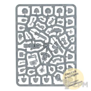Описание картинки Black Templars Upgrades от Wako Lab (Recast) по цене 1 260руб | Свободный Рынок Миниатюр - СРМ
