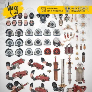 Описание картинки Black Templars Upgrades от Wako Lab (Recast) по цене 1 260руб | Свободный Рынок Миниатюр - СРМ