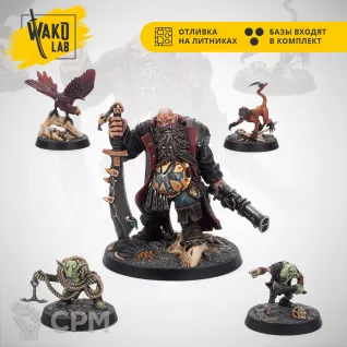 Описание картинки Blackpowder's Buccaneers от Wako Lab (Recast) по цене 1 200руб | Свободный Рынок Миниатюр - СРМ