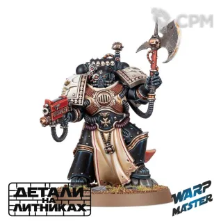 Описание картинки Black Templars Castellan от WARP Master по цене 760руб | Свободный Рынок Миниатюр - СРМ