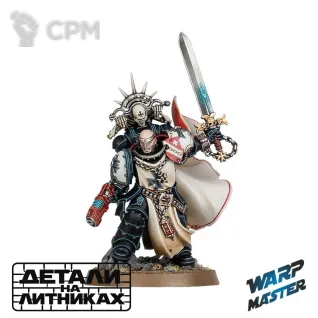 Описание картинки Black Templars Marshal от WARP Master по цене 1 035руб | Свободный Рынок Миниатюр - СРМ