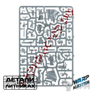 Описание картинки Black Templars Sword Brethren от WARP Master по цене 2 425руб | Свободный Рынок Миниатюр - СРМ