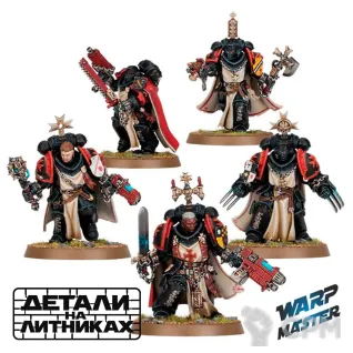 Описание картинки Black Templars Sword Brethren от WARP Master по цене 2 425руб | Свободный Рынок Миниатюр - СРМ