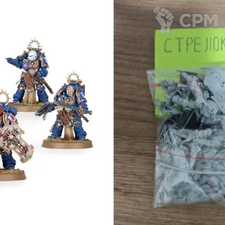 Описание картинки Bladeguard Veterans (Литье) от Барахолка CTPEJIKA по цене 1 500руб | Свободный Рынок Миниатюр - СРМ