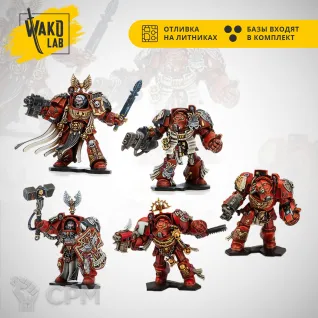 Описание картинки Blood Angels Terminators (5) - Space Hulk 2014 от Wako Lab (Recast) по цене 1 310руб | Свободный Рынок Миниатюр - СРМ