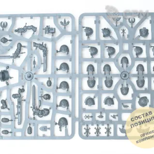 Описание картинки Blood Angels upgrade sprue (new) от Wako Lab (Recast) по цене 1 260руб | Свободный Рынок Миниатюр - СРМ