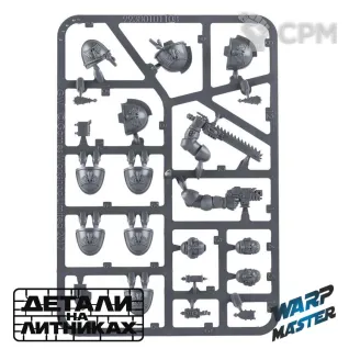 Описание картинки Blood Angels Primaris Upgrades от WARP Master по цене 680руб | Свободный Рынок Миниатюр - СРМ
