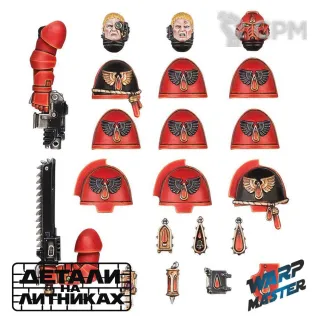 Описание картинки Blood Angels Primaris Upgrades от WARP Master по цене 680руб | Свободный Рынок Миниатюр - СРМ