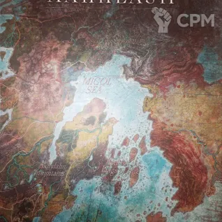 Описание картинки Книга мира Aarklash дополнение для Rag'Narok от Amelio по цене 1 500руб | Свободный Рынок Миниатюр - СРМ