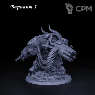 Описание картинки Миниатюра Ork "God Boss", альт. Ghazghkull Thraka от Brother Ork по цене 2 315руб | Свободный Рынок Миниатюр - СРМ