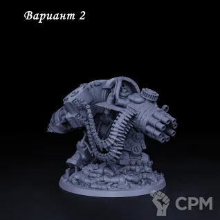 Описание картинки Миниатюра Ork "God Boss", альт. Ghazghkull Thraka от Brother Ork по цене 2 315руб | Свободный Рынок Миниатюр - СРМ