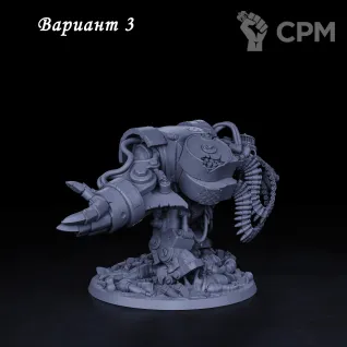 Описание картинки Миниатюра Ork "God Boss", альт. Ghazghkull Thraka от Brother Ork по цене 2 315руб | Свободный Рынок Миниатюр - СРМ