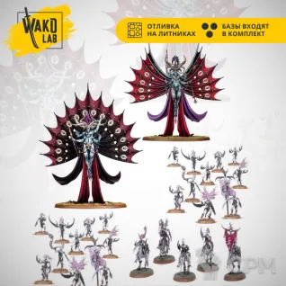 Описание картинки (Предзаказ) Wako box: Court of the Godlings от Wako Lab (Recast) по цене 8 820руб | Свободный Рынок Миниатюр - СРМ
