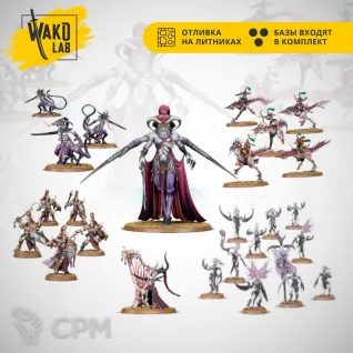 Описание картинки (Предзаказ) Wako box: Quicksilver Retinue от Wako Lab (Recast) по цене 11 690руб | Свободный Рынок Миниатюр - СРМ