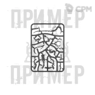 Описание картинки Branchwych (1 литник) от WebWay по цене 770руб | Свободный Рынок Миниатюр - СРМ