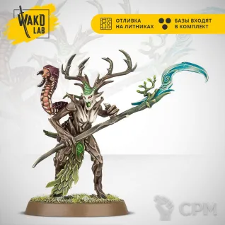 Описание картинки Branchwych от Wako Lab (Recast) по цене 690руб | Свободный Рынок Миниатюр - СРМ
