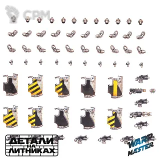 Описание картинки Breacher Squad Upgrade Set от WARP Master по цене 1 460руб | Свободный Рынок Миниатюр - СРМ