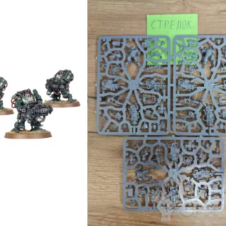 Описание картинки Brokhyr Thunderkyn (Оригинал) от CTPEJIOK по цене 4 500руб | Свободный Рынок Миниатюр - СРМ