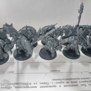 Описание картинки Ardboyz с копьями от Лутнар по цене 4 000руб | Свободный Рынок Миниатюр - СРМ