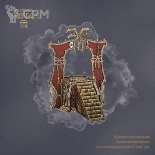 Описание картинки Blades of Khorne - Клинки Кхорна от 3D-мастерская ФЕРМА" по цене 100руб | Свободный Рынок Миниатюр - СРМ