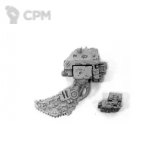 Описание картинки DEATH GUARD DREADNOUGHT CHAINFIST (LEFT ARM) от NEW-MINIATURES по цене 376руб | Свободный Рынок Миниатюр - СРМ