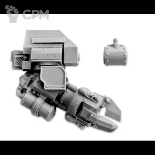 Описание картинки Dreadfire Close Combat Arm (Right Arm) от Darkminiatures по цене 438руб