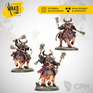 Описание картинки Bull Centaurs/Annointed Sentinels от Wako Lab (Recast) по цене 2 470руб | Свободный Рынок Миниатюр - СРМ