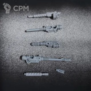 Описание картинки Малые орудия с имперского рыцаря, смола, комплект на фото от V130177@mail.ru по цене 190руб | Свободный Рынок Миниатюр - СРМ