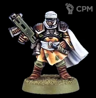 Описание картинки Tallarn Desert Raiders leiutenant (old) от Орки с наГорки по цене 150руб | Свободный Рынок Миниатюр - СРМ