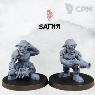 Описание картинки Gretchin от Мастерская 3D Gia по цене 473руб | Свободный Рынок Миниатюр - СРМ