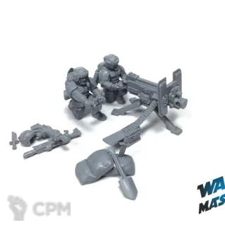 Описание картинки Cadian Heavy Weapon (Heavy Bolter) от WARP Master по цене 800руб | Свободный Рынок Миниатюр - СРМ