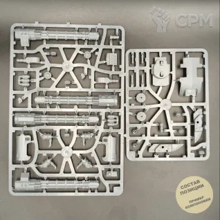 Описание картинки Caladius Grav-tank от Wako Lab (Recast) по цене 4 530руб | Свободный Рынок Миниатюр - СРМ