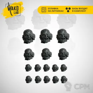 Описание картинки CALGARISATION ULTRA UPGRADE PACK от Wako Lab (Recast) по цене 578руб | Свободный Рынок Миниатюр - СРМ