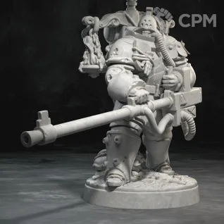 Описание картинки Cantor Ranged от Manufactorum76 по цене 400руб | Свободный Рынок Миниатюр - СРМ
