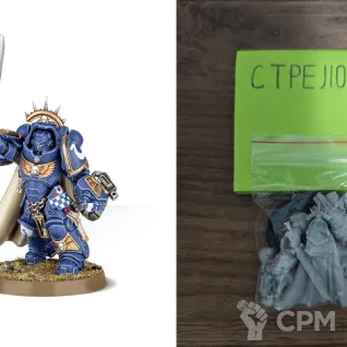 Описание картинки Captain in Gravis Armour (Литье) от Барахолка CTPEJIKA по цене 550руб | Свободный Рынок Миниатюр - СРМ