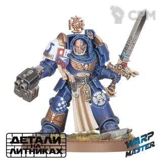 Описание картинки Captain in Terminator Armour от WARP Master по цене 930руб | Свободный Рынок Миниатюр - СРМ