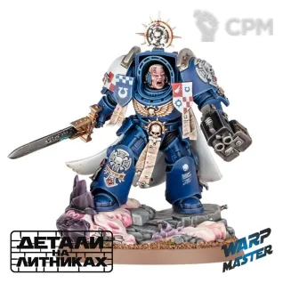 Описание картинки Captain in Terminator Armour от WARP Master по цене 930руб | Свободный Рынок Миниатюр - СРМ