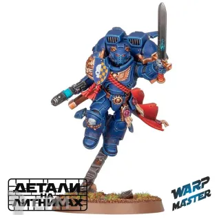 Описание картинки Captain with Jump Pack от WARP Master по цене 930руб | Свободный Рынок Миниатюр - СРМ