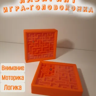 Описание картинки Лабиринт Игра-головоломка. Оранжевый от Макс.Т-27 по цене 400руб | Свободный Рынок Миниатюр - СРМ