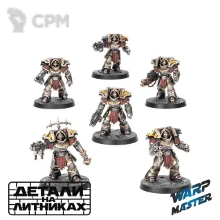Описание картинки Cataphractii Terminators with Combi-bolters and Power Fists от WARP Master по цене 2 180руб | Свободный Рынок Миниатюр - СРМ