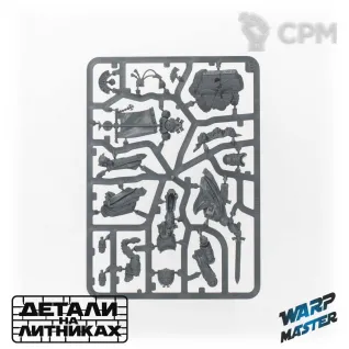 Описание картинки (Предзаказ) Cato Sicarius от WARP Master по цене 930руб | Свободный Рынок Миниатюр - СРМ