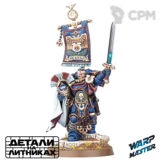 Описание картинки (Предзаказ) Cato Sicarius от WARP Master по цене 930руб | Свободный Рынок Миниатюр - СРМ