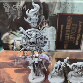 Описание картинки +Corrupted Guard Fanatics + Культисты от WastelandMiniatures по цене 820руб | Свободный Рынок Миниатюр - СРМ