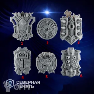 Описание картинки Щиты 1(Emberforge shields) от Северная печать по цене 50руб | Свободный Рынок Миниатюр - СРМ