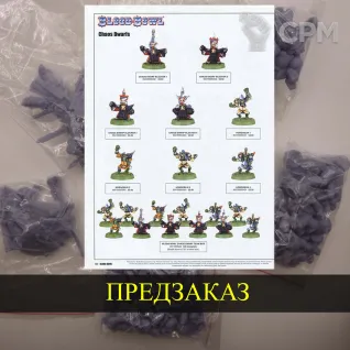 Описание картинки Chaos Dwarw Blood Bowl team от White Rhino по цене 799руб | Свободный Рынок Миниатюр - СРМ