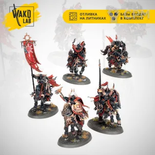 Описание картинки Chaos Knights 2023 от Wako Lab (Recast) по цене 3 280руб | Свободный Рынок Миниатюр - СРМ