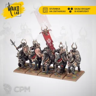 Описание картинки Chaos Knights old (multipart) от Wako Lab (Recast) по цене 2 202руб | Свободный Рынок Миниатюр - СРМ